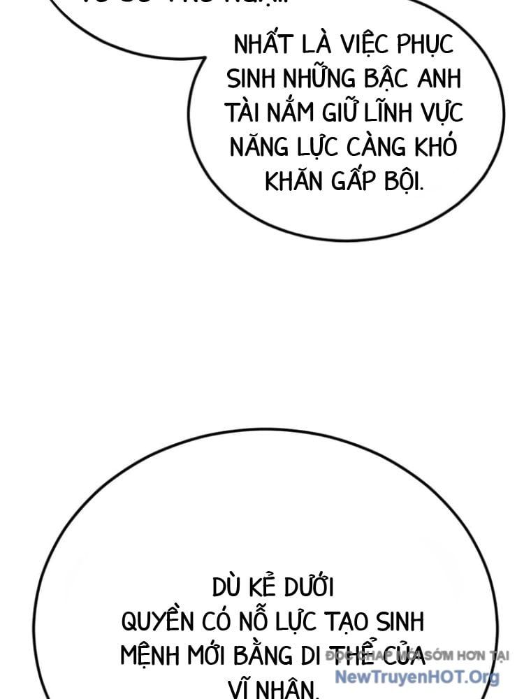 Chapter 295 - Image 211