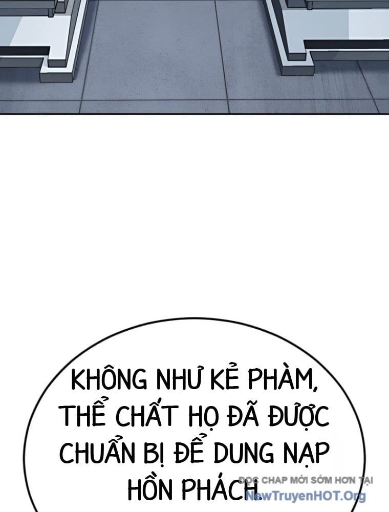 Chapter 295 - Image 217