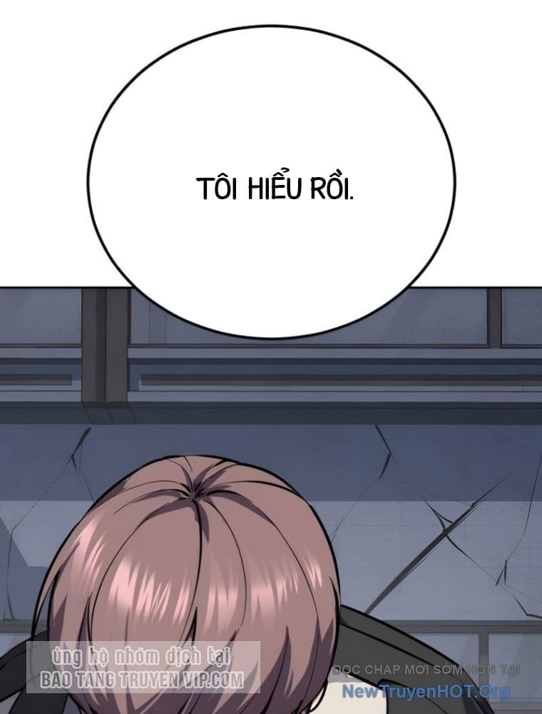 Chapter 295 - Image 23