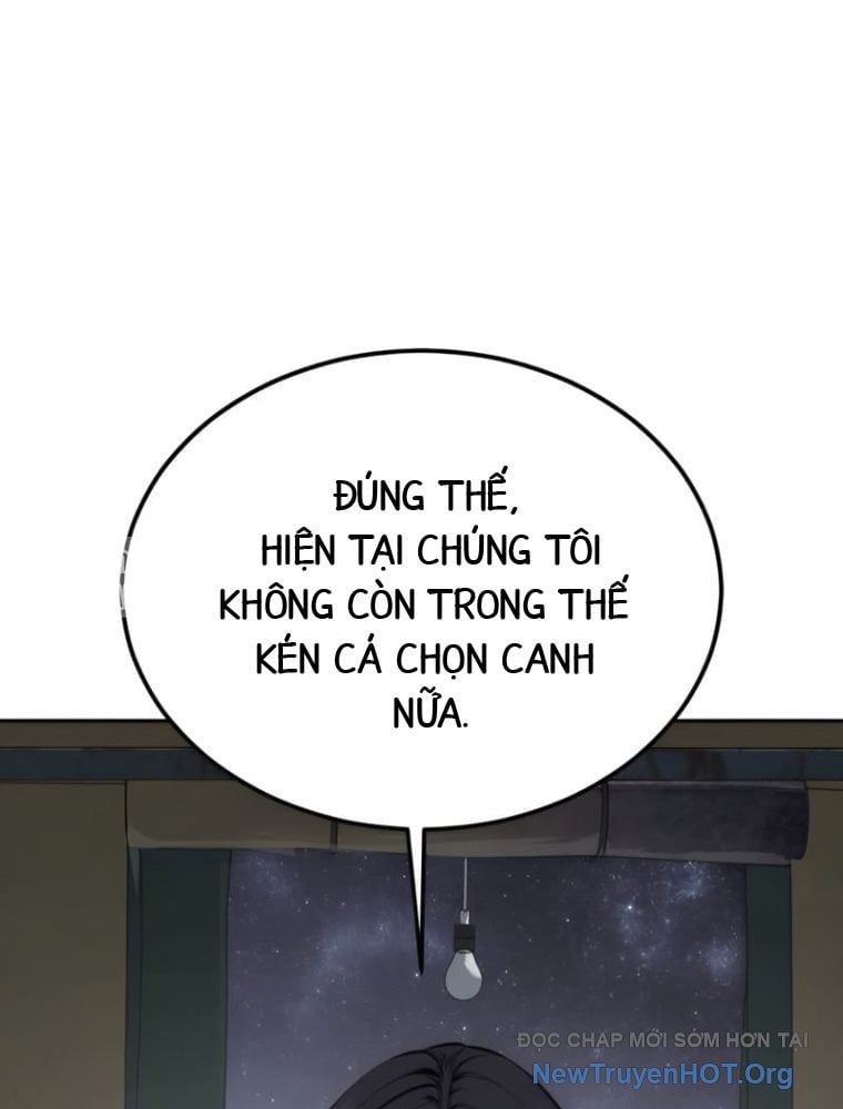 Chapter 295 - Image 34
