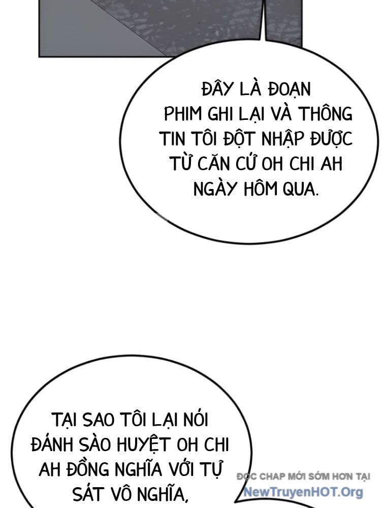 Chapter 295 - Image 39