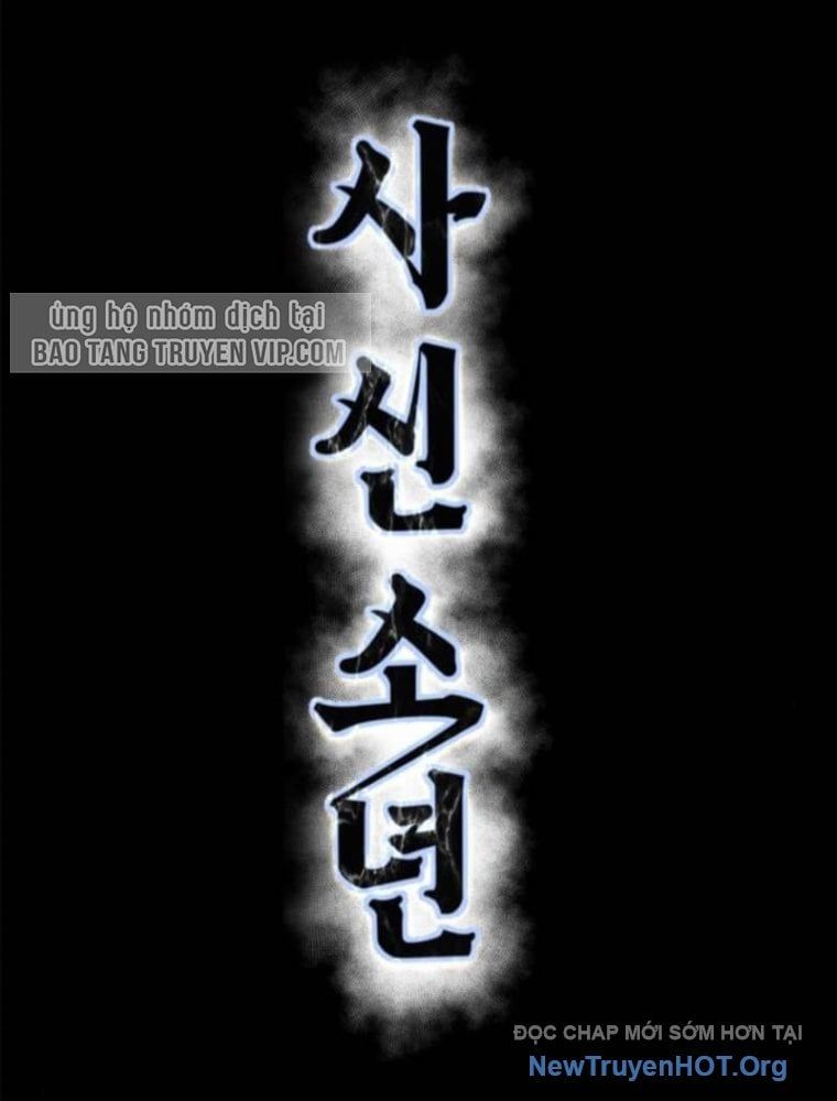 Chapter 295 - Image 6