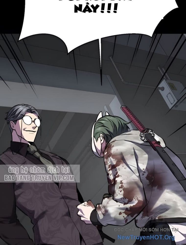 Chapter 295 - Image 71
