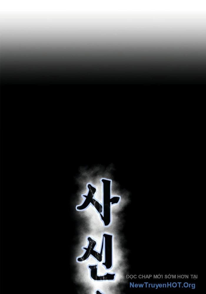 Chapter 298 - Image 11