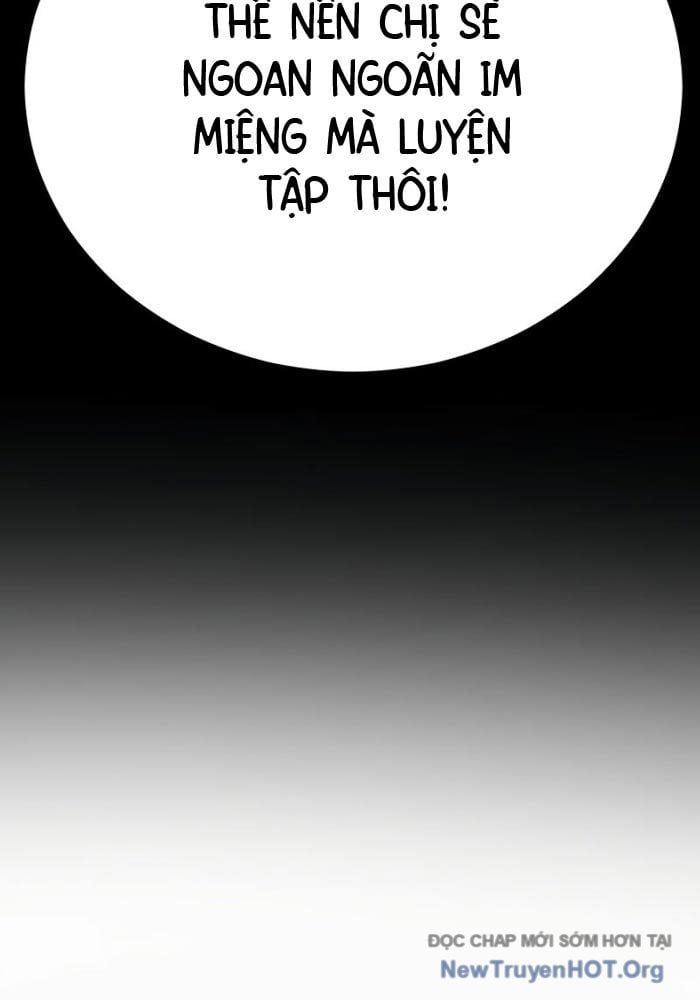 Chapter 298 - Image 103