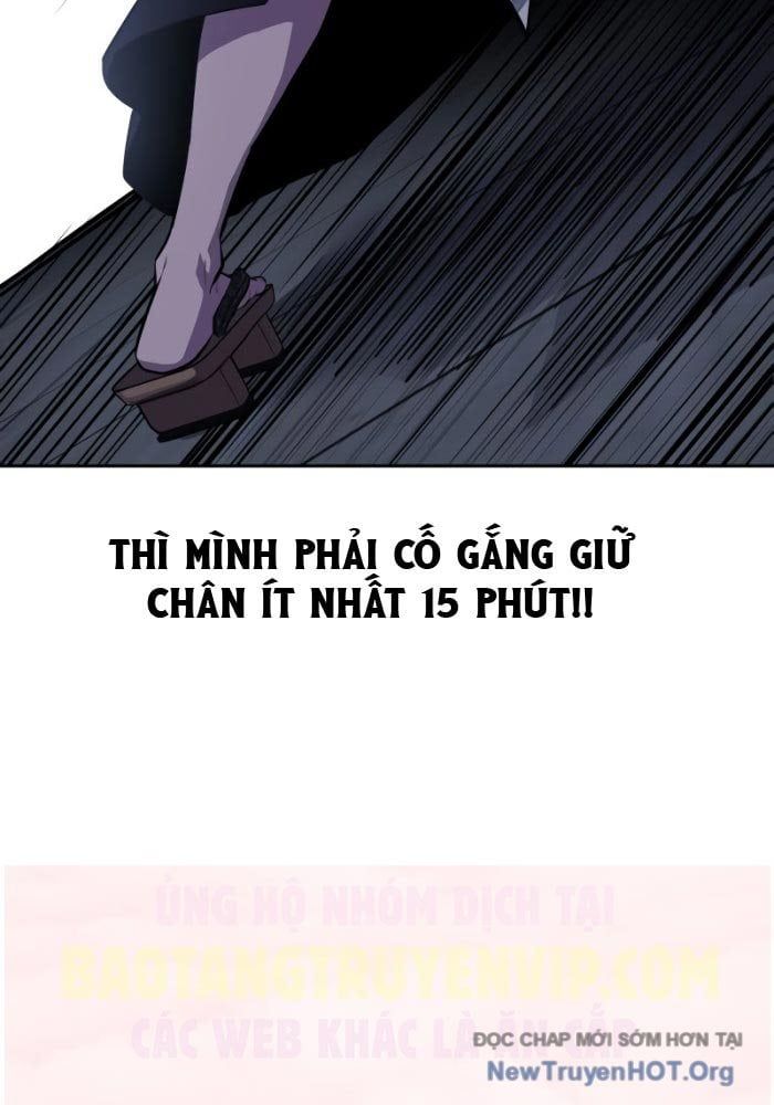 Chapter 298 - Image 20
