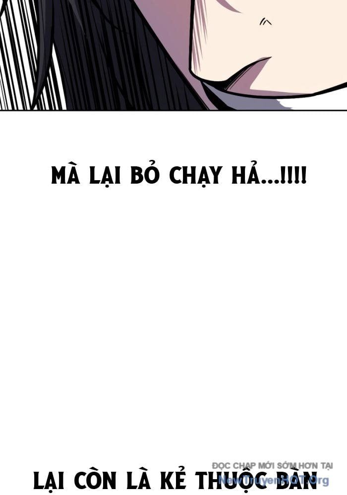 Chapter 298 - Image 214