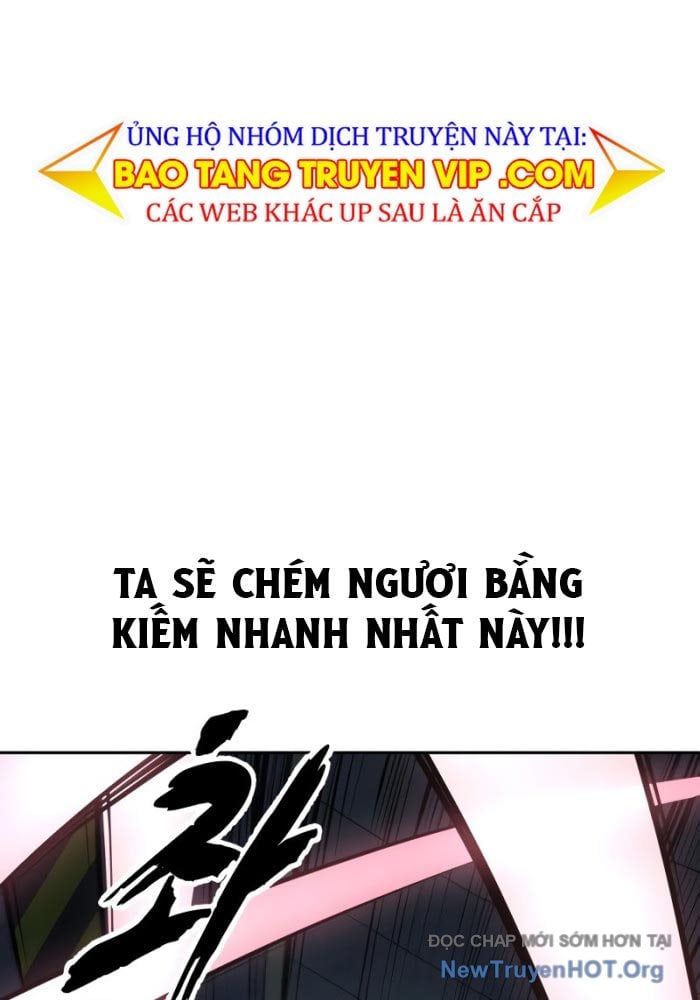 Chapter 298 - Image 223