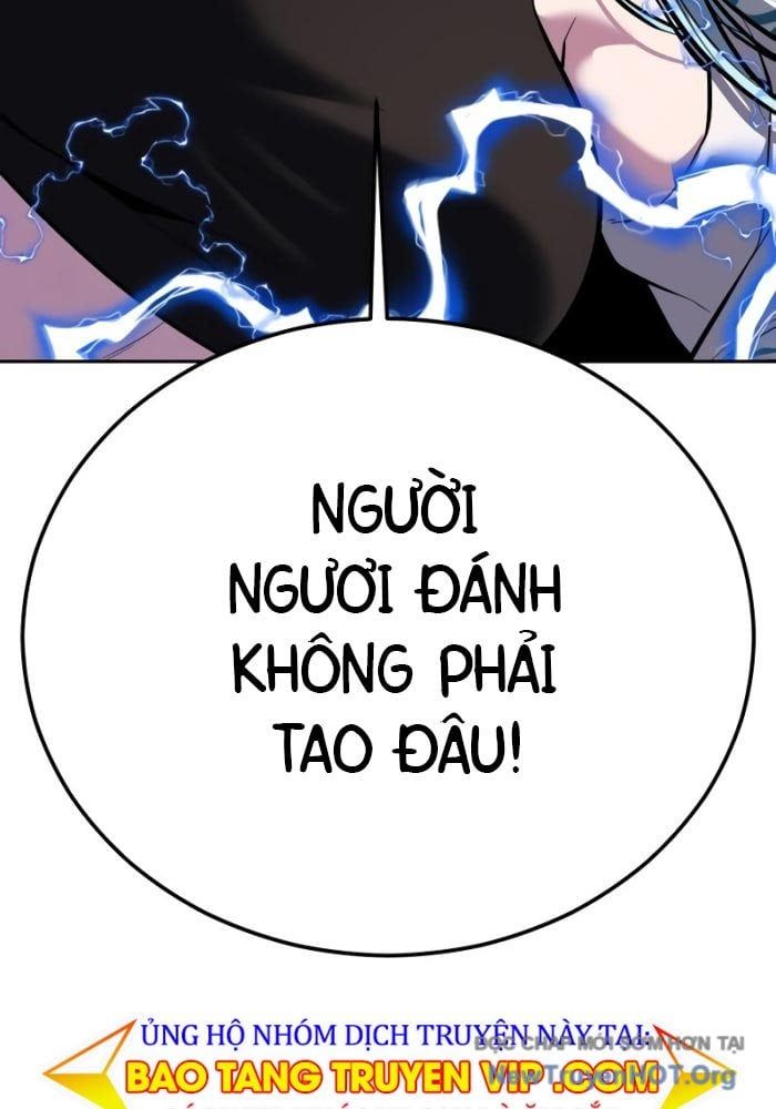 Chapter 298 - Image 228