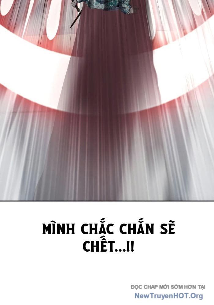 Chapter 298 - Image 73