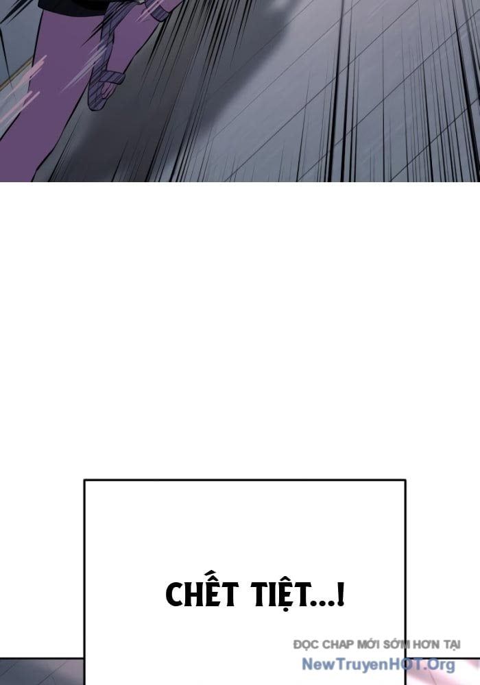 Chapter 298 - Image 82