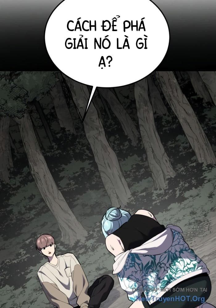 Chapter 298 - Image 87