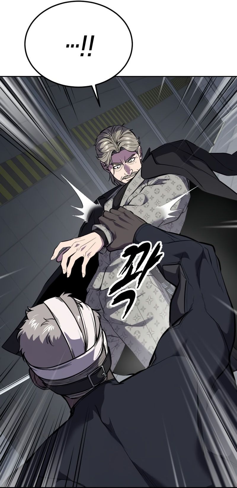 Chapter 299 - Image 107