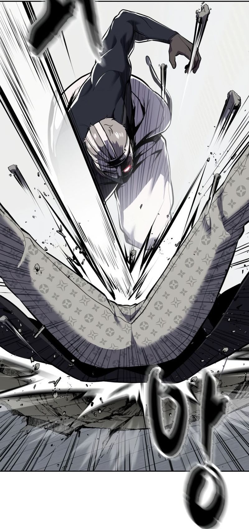Chapter 299 - Image 109