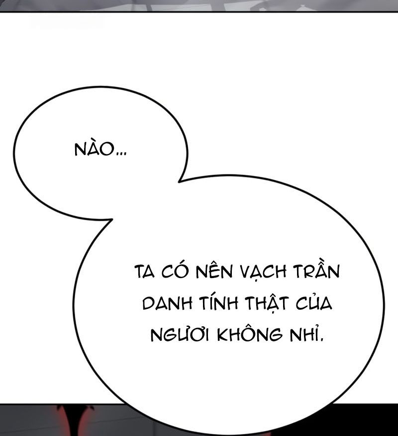 Chapter 299 - Image 130