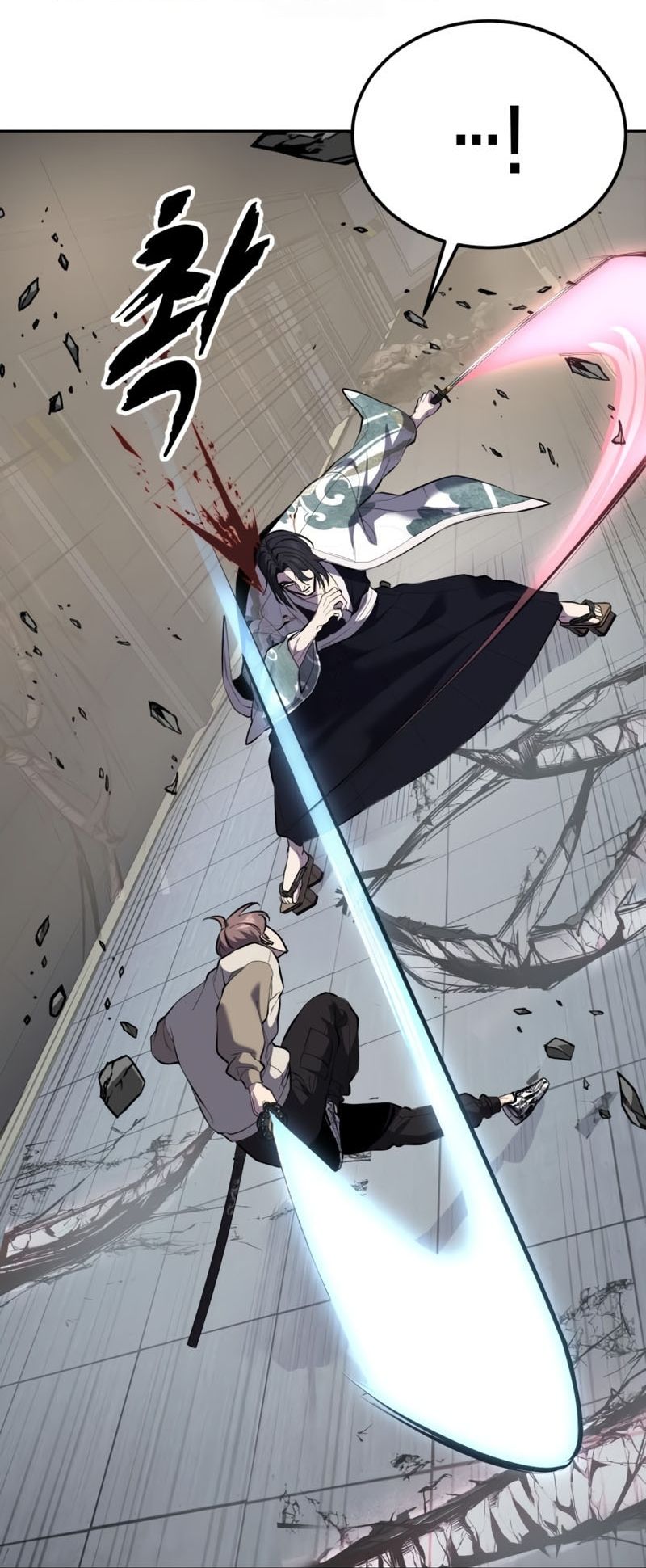 Chapter 299 - Image 142