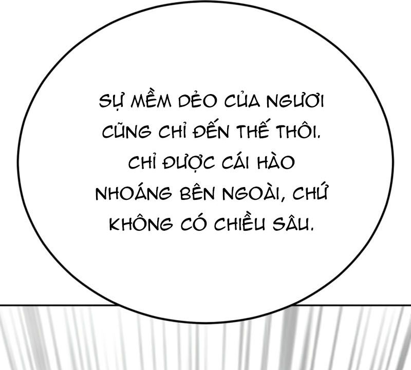 Chapter 299 - Image 172