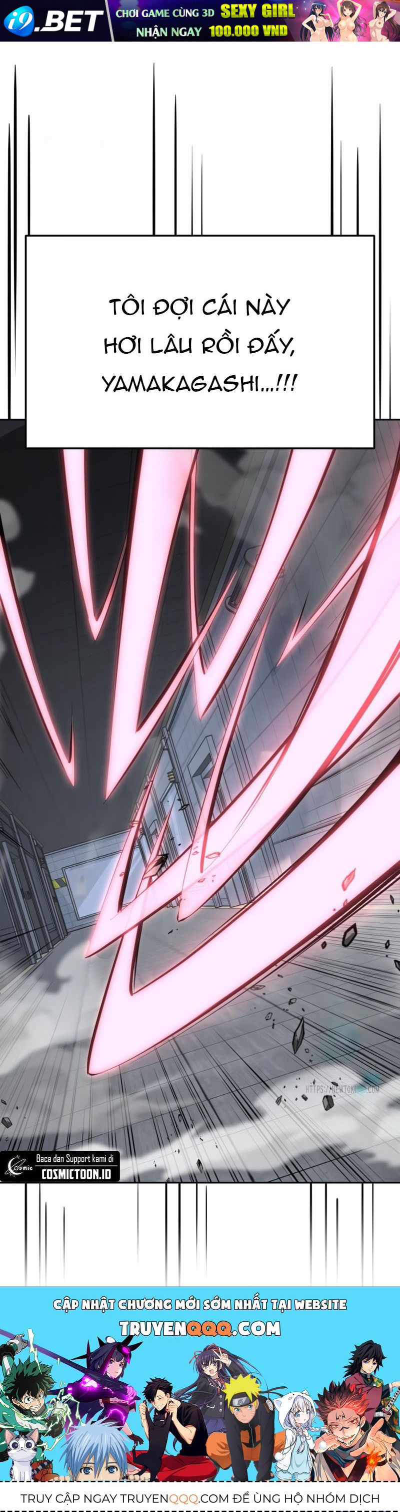 Chapter 299 - Image 200