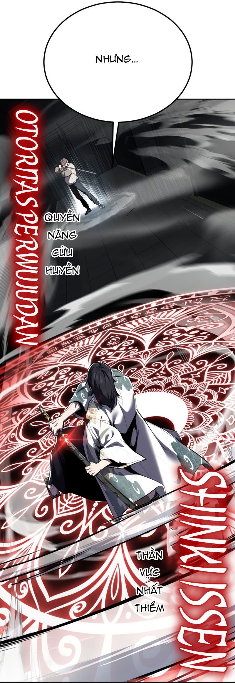 Chapter 299 - Image 31