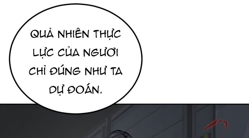 Chapter 299 - Image 58