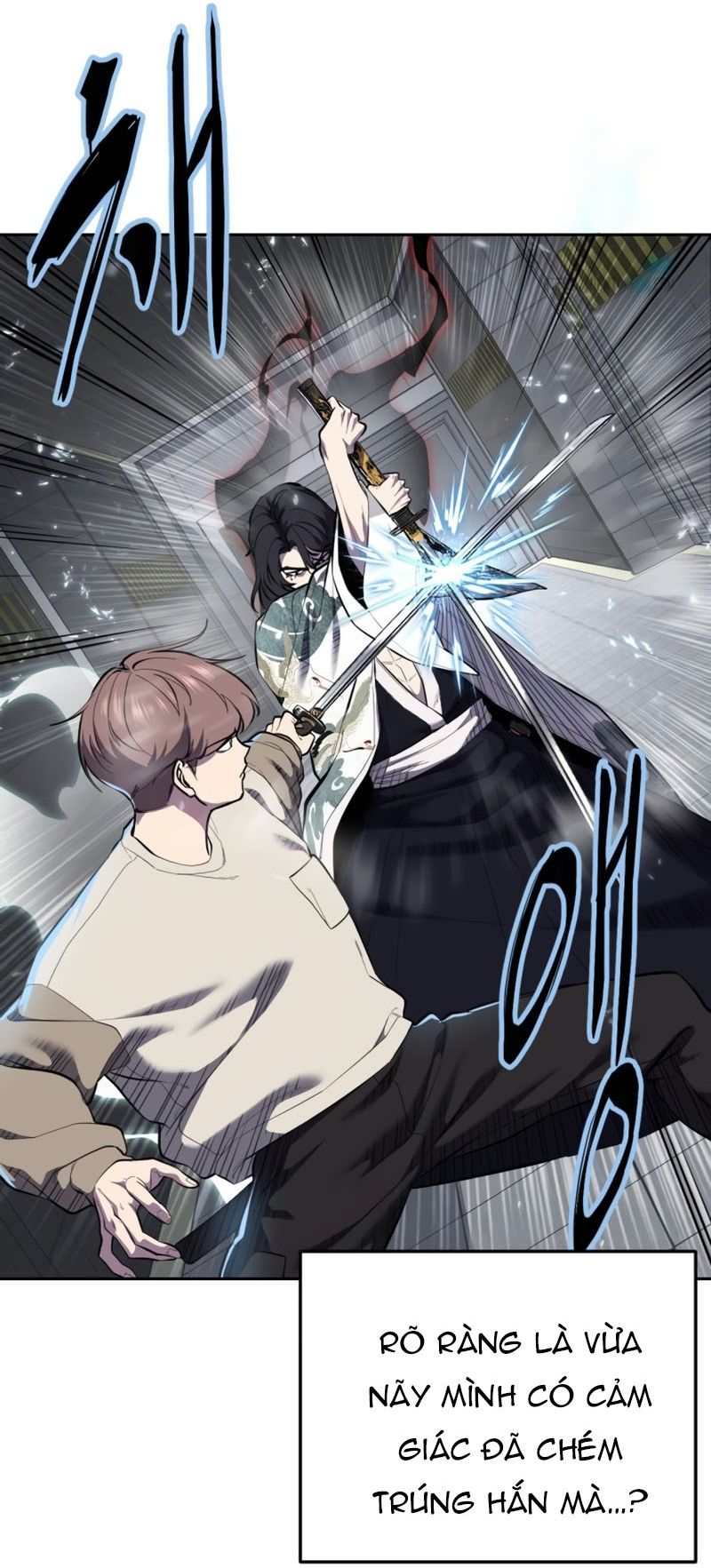 Chapter 299 - Image 64