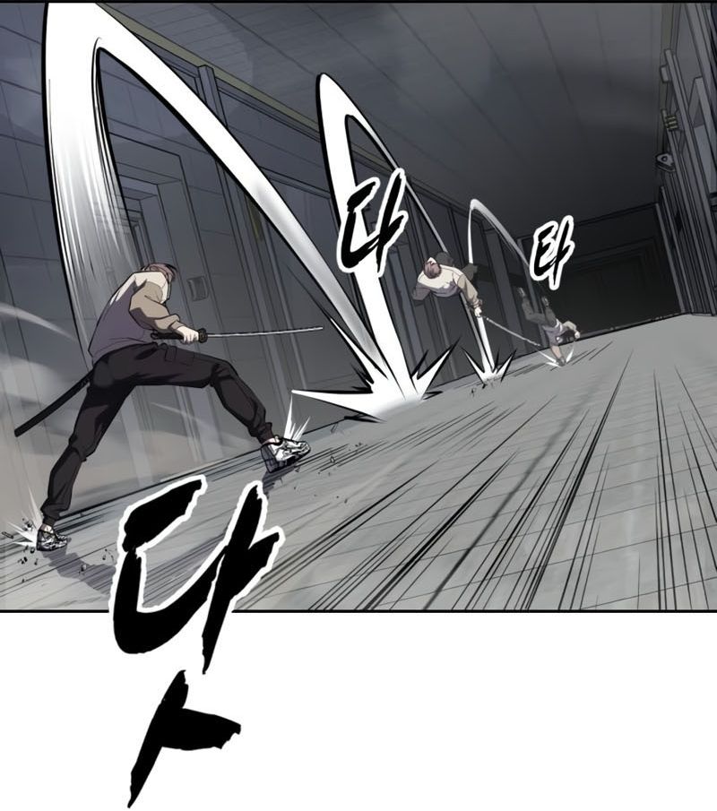 Chapter 299 - Image 74