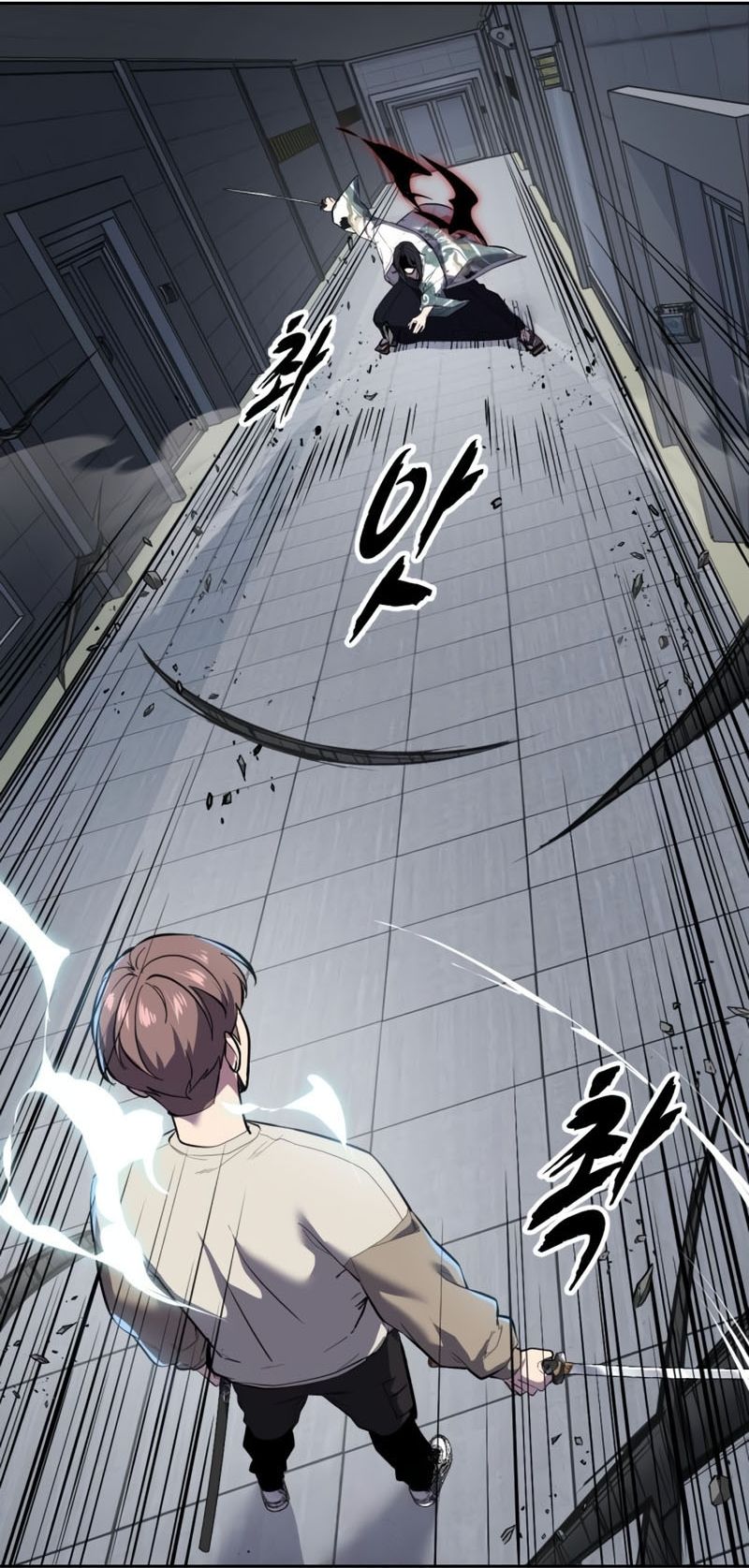 Chapter 299 - Image 76