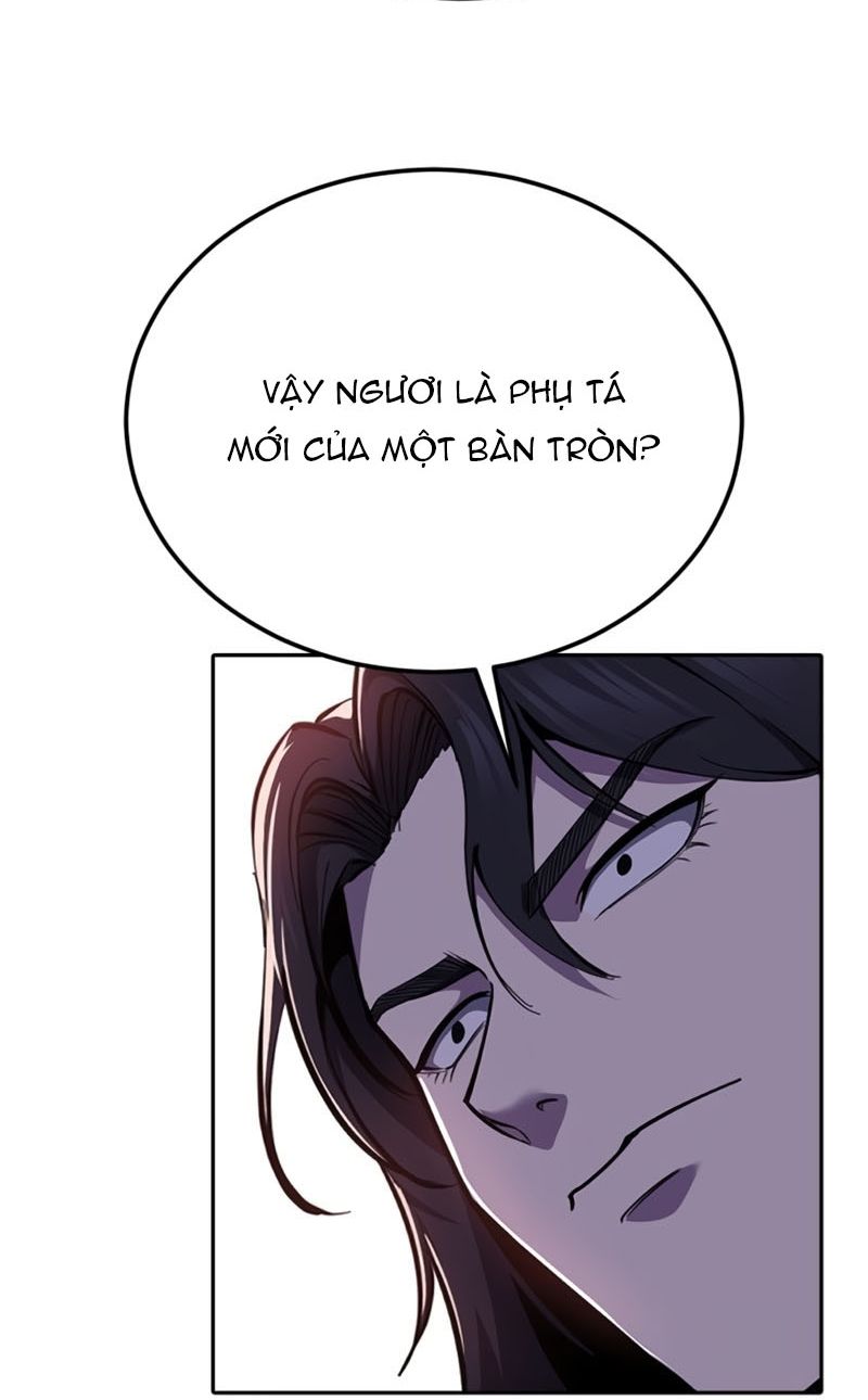 Chapter 299 - Image 82