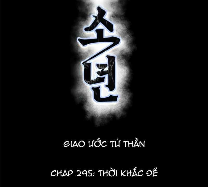 Chapter 299 - Image 10