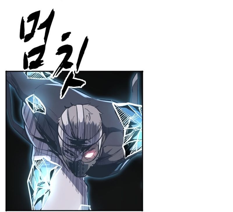Chapter 299 - Image 93
