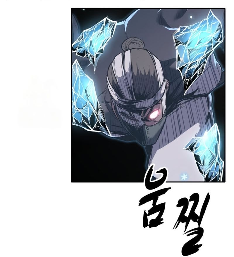 Chapter 299 - Image 94