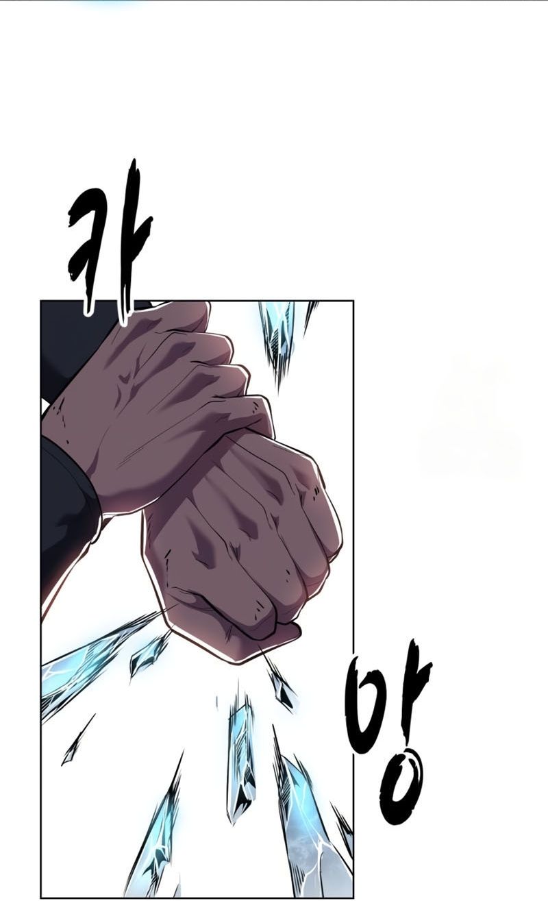 Chapter 299 - Image 97