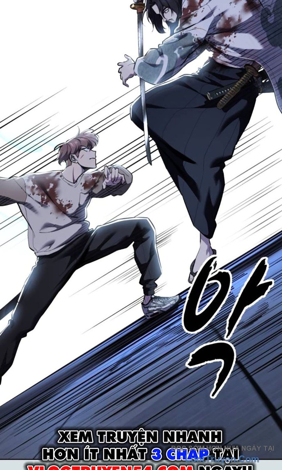 Chapter 301 - Image 153