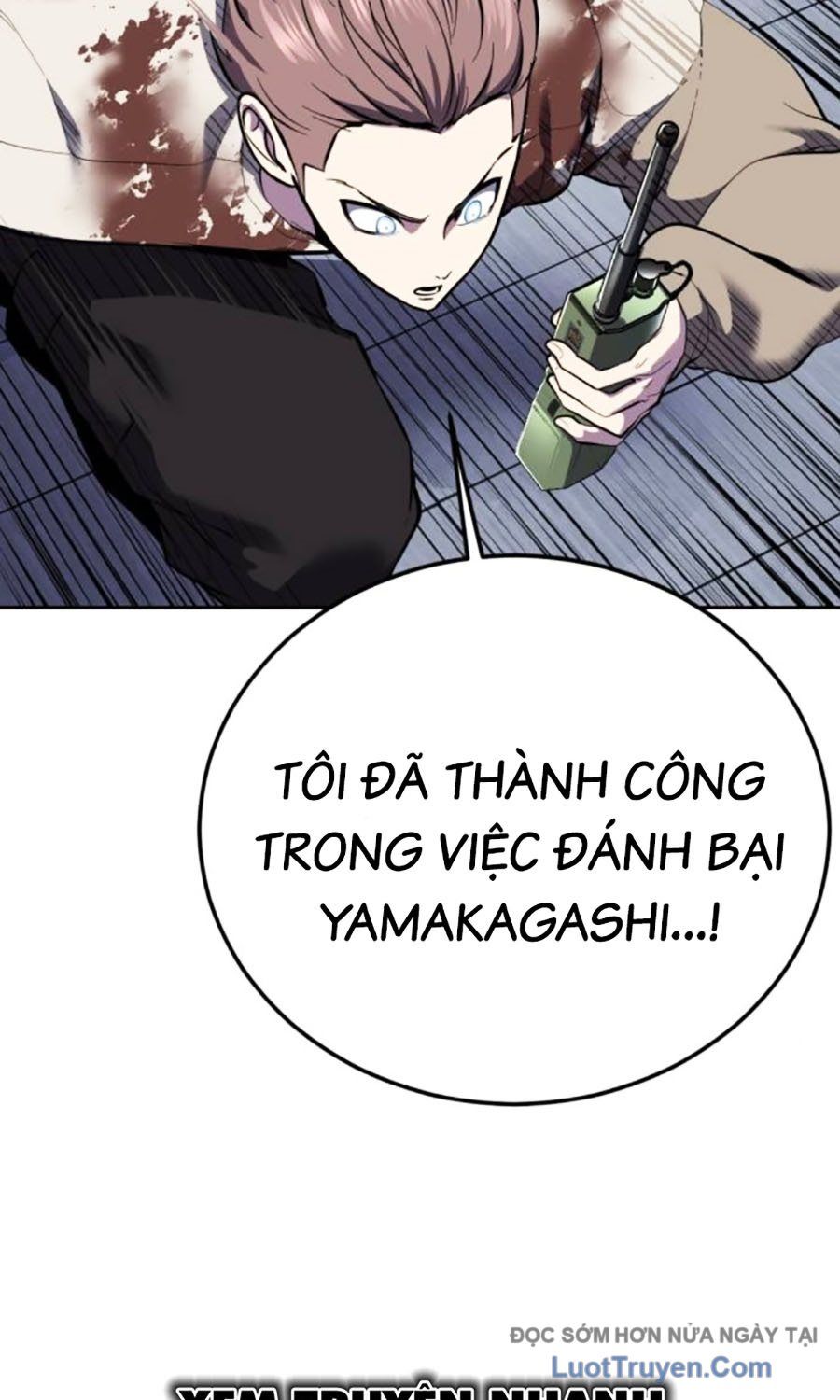 Chapter 301 - Image 200