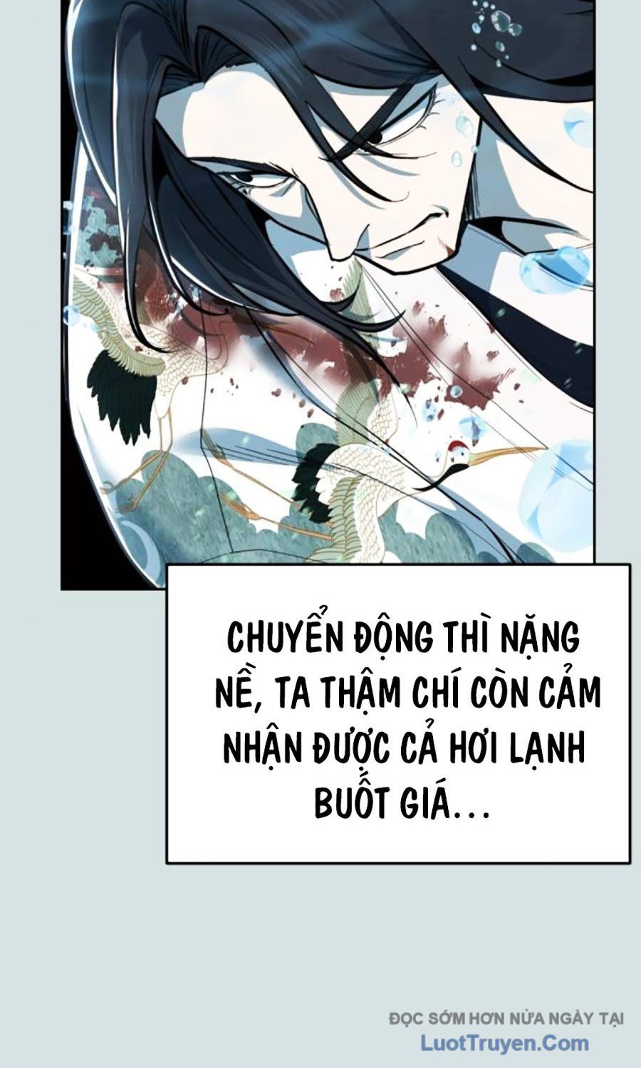 Chapter 301 - Image 24