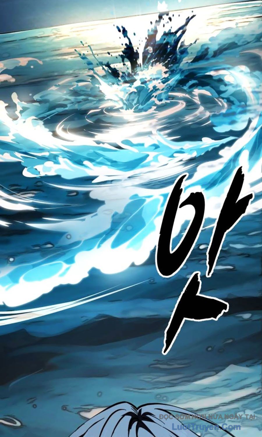 Chapter 301 - Image 74