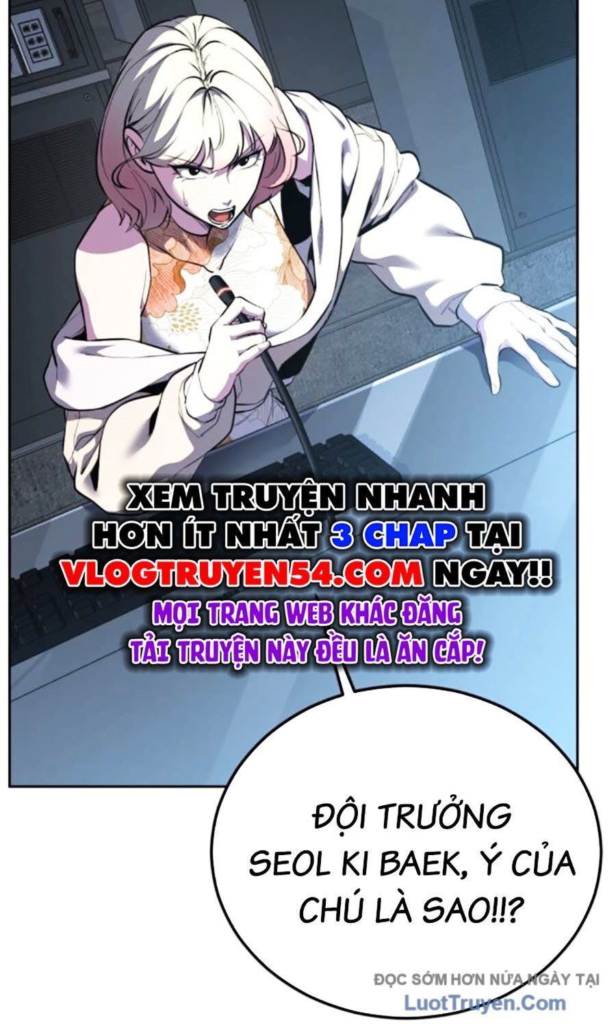 Chapter 302 - Image 28