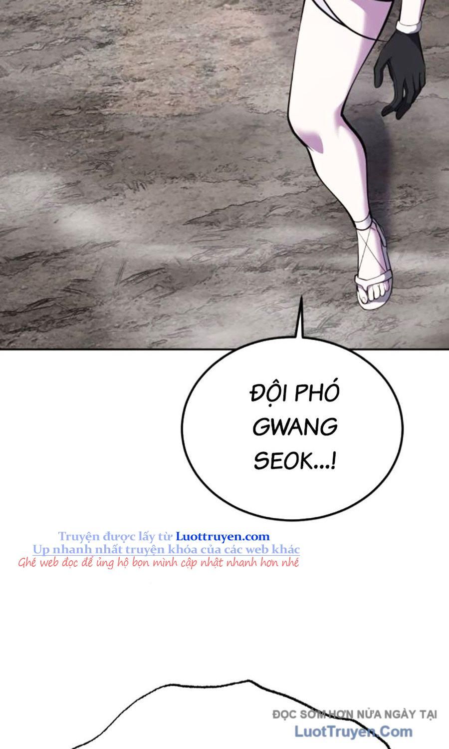 Chapter 303 - Image 143