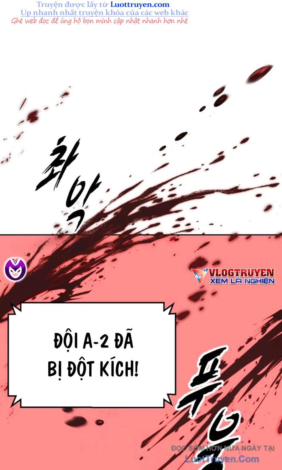Chapter 303 - Image 18