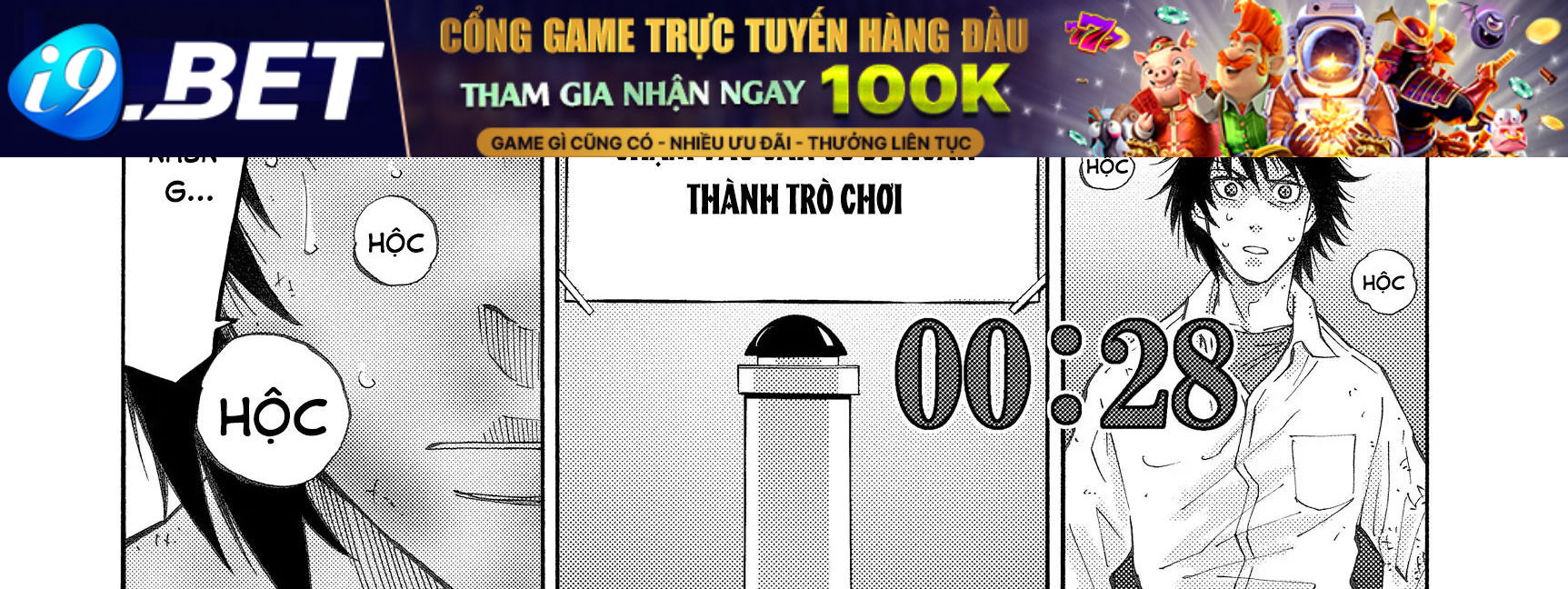 Nettruyen Truyện tranh online