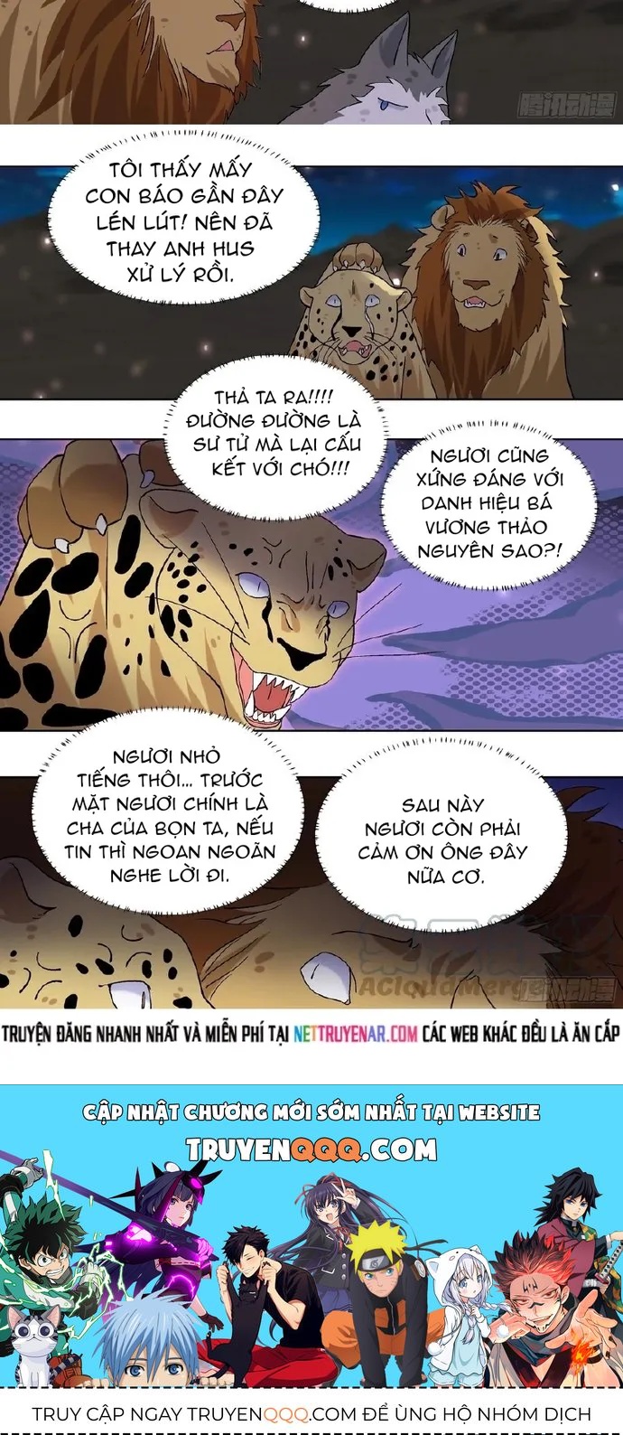 Chapter 369 - Image 3