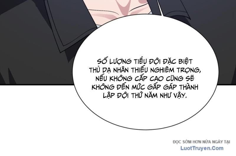 Chapter 280 - Image 16