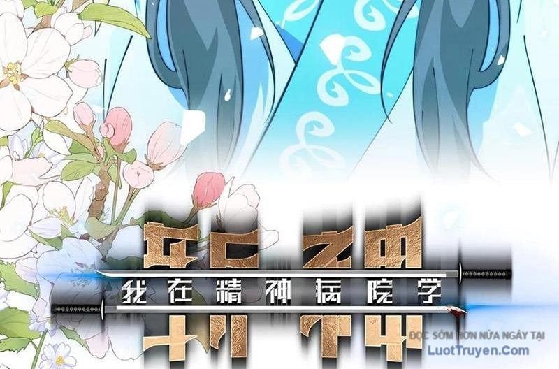 Chapter 280 - Image 5