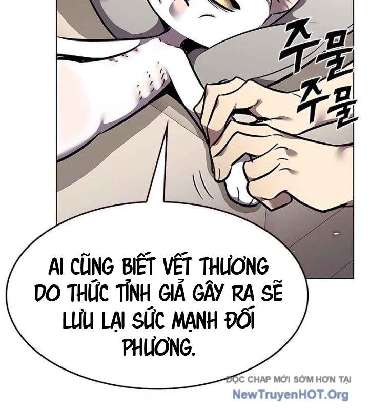 Chapter 338 - Image 76