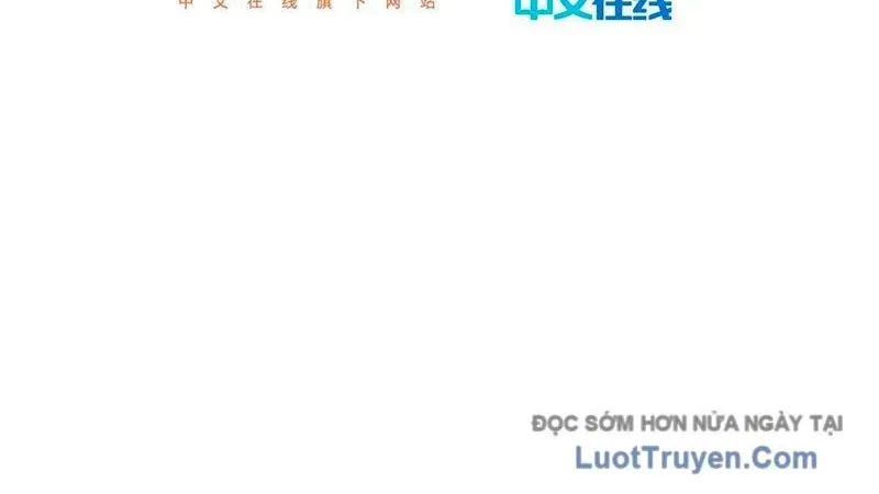 Nghịch Tập Từ Trong Bụng Mẹ: Vừa Sinh Ra Đã Là Vô Địch 16
