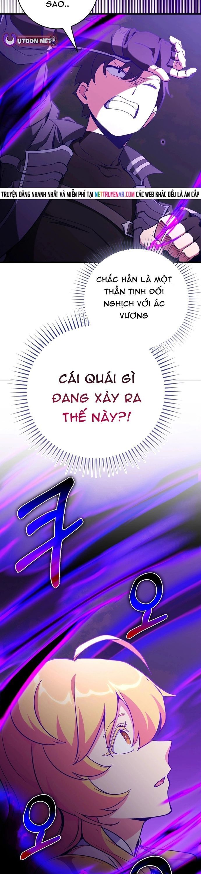 Người Chơi Có Thiên Phú Nghịch Thiên Chapter 97 - TC Truyện