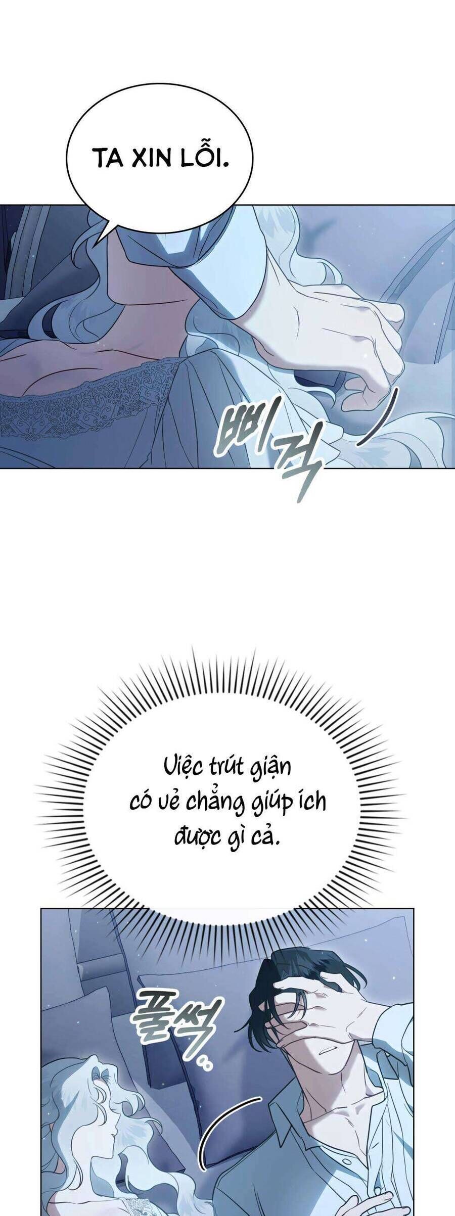 Chapter 38 - Image 36