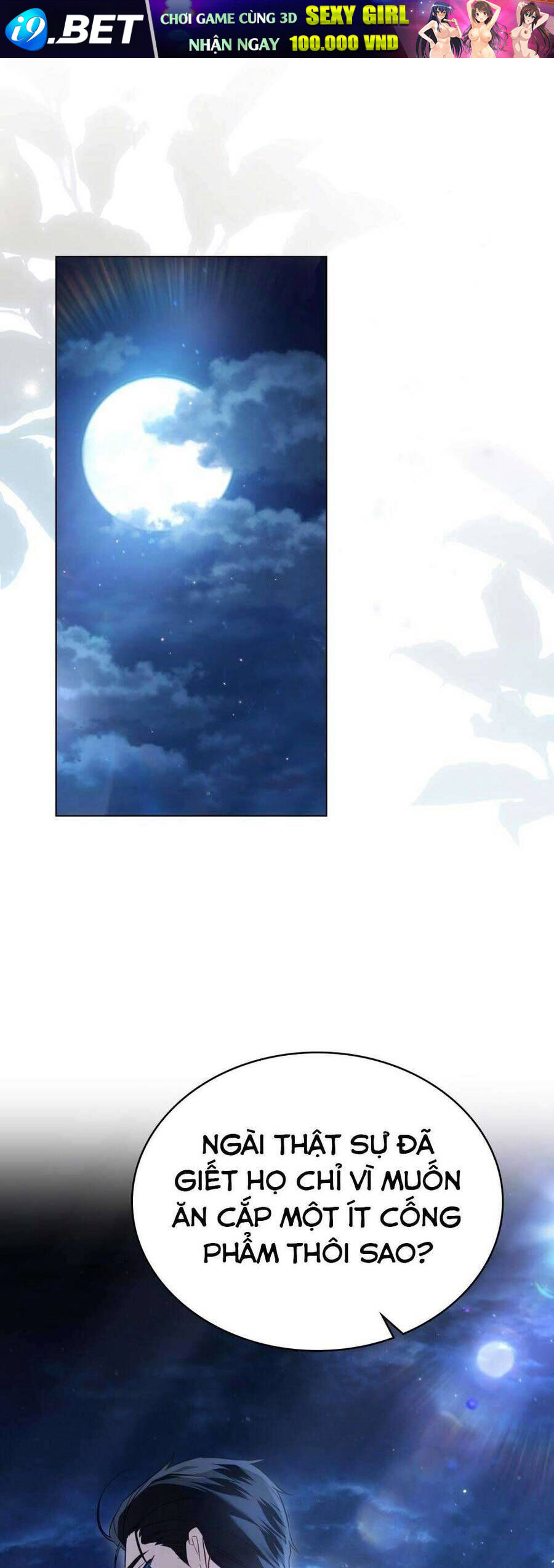 Chapter 40 - Image 34