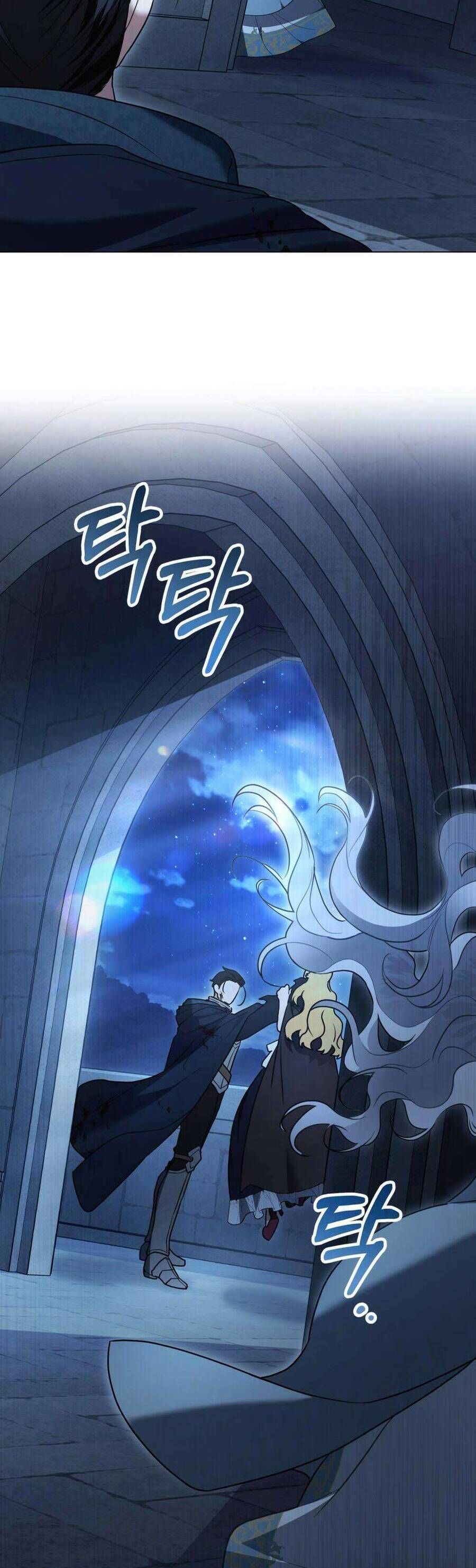 Chapter 41 - Image 10
