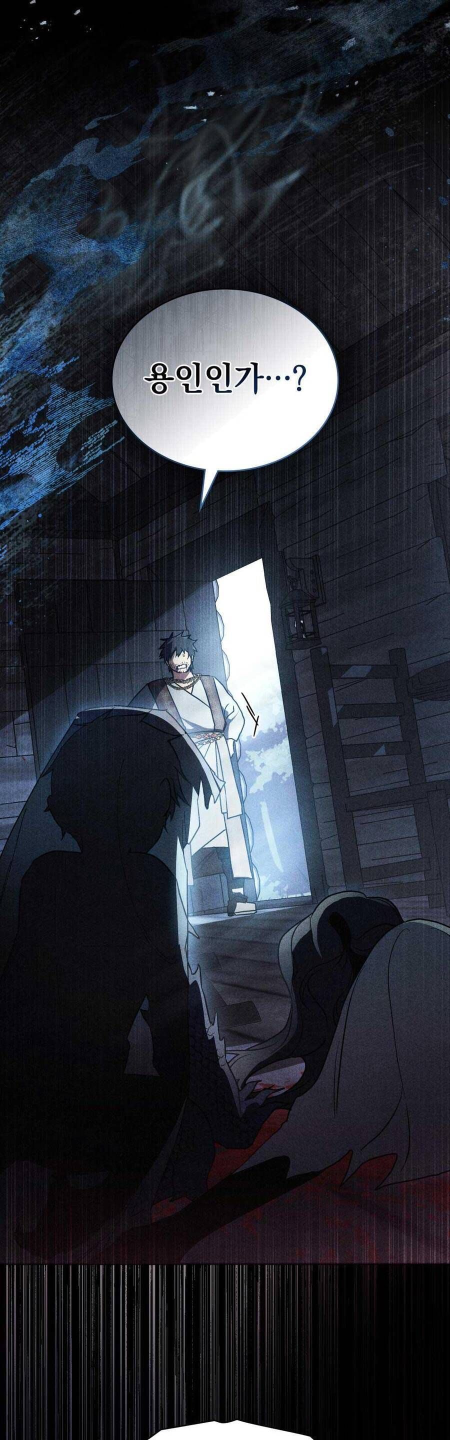 Chapter 42 - Image 35